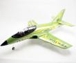  Skyangel Mini Vektor Green 50mm 11 Blade EDF Jet 3S Kit Combo 